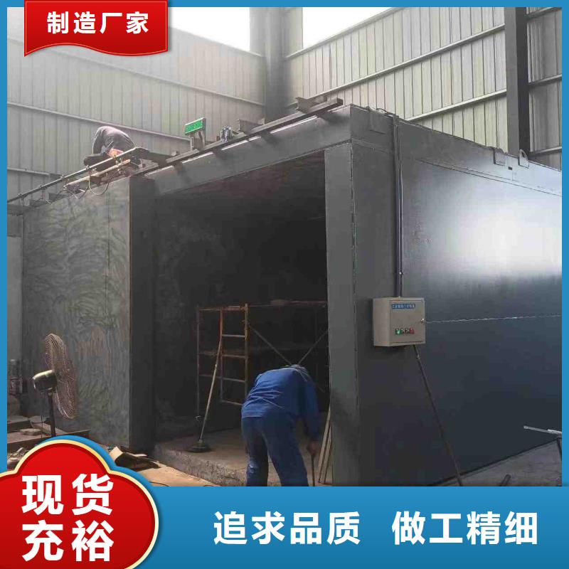 铅房按需设计