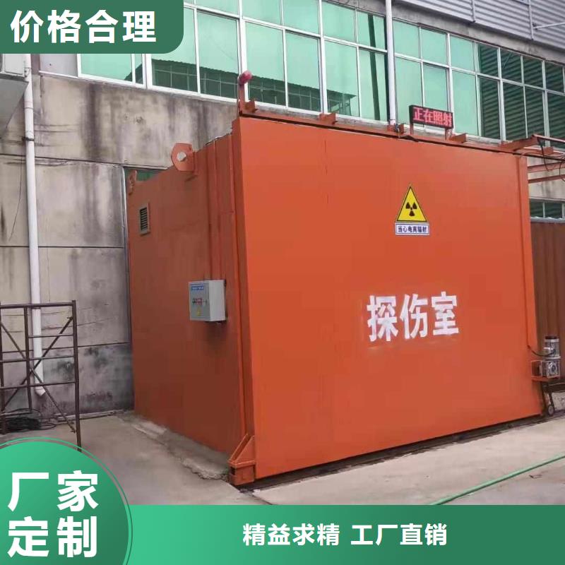 铅房快捷物流