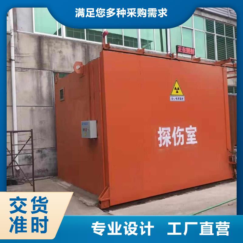 铅房品质商家