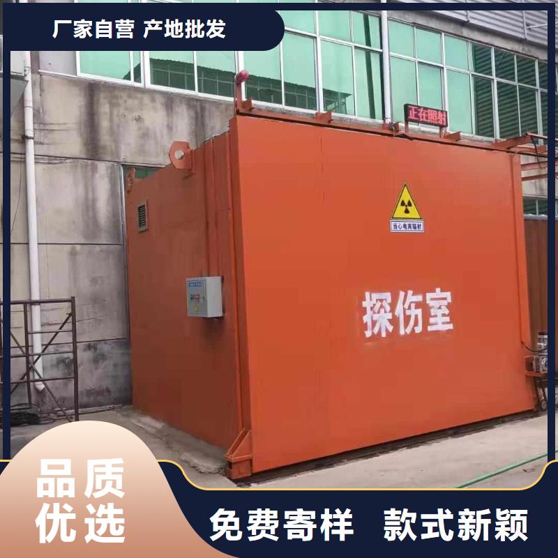 铅房厂家经验丰富