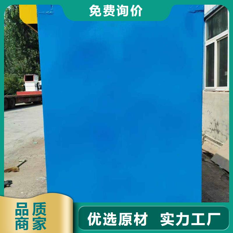 铅房一站式采购商