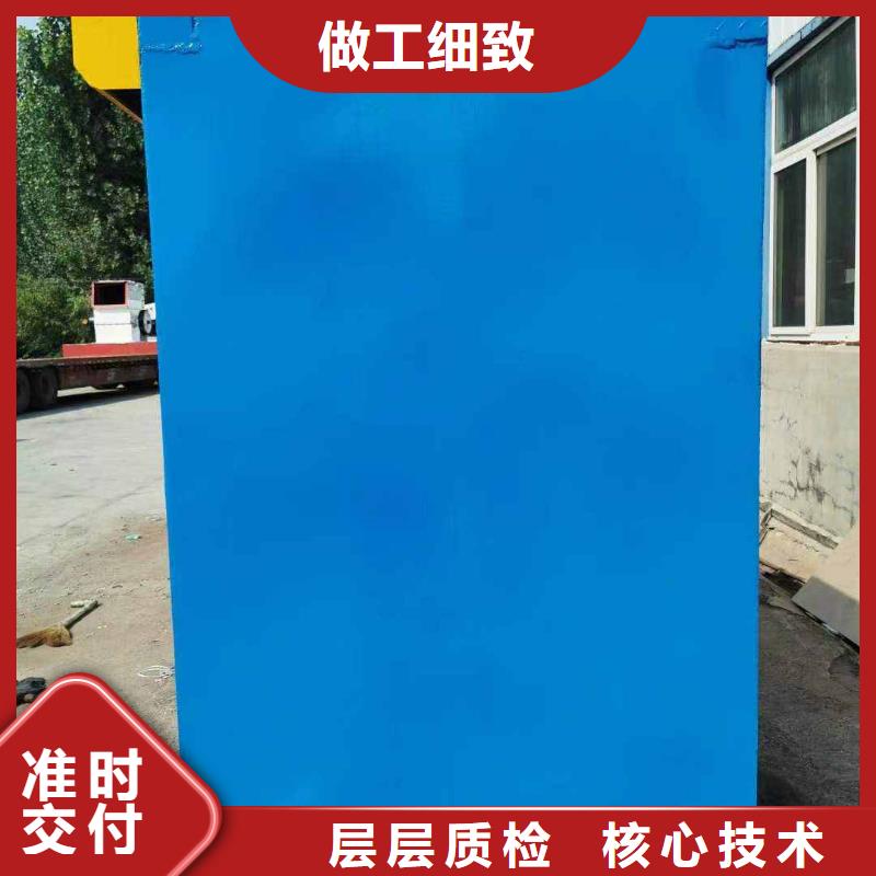 铅房品质商家