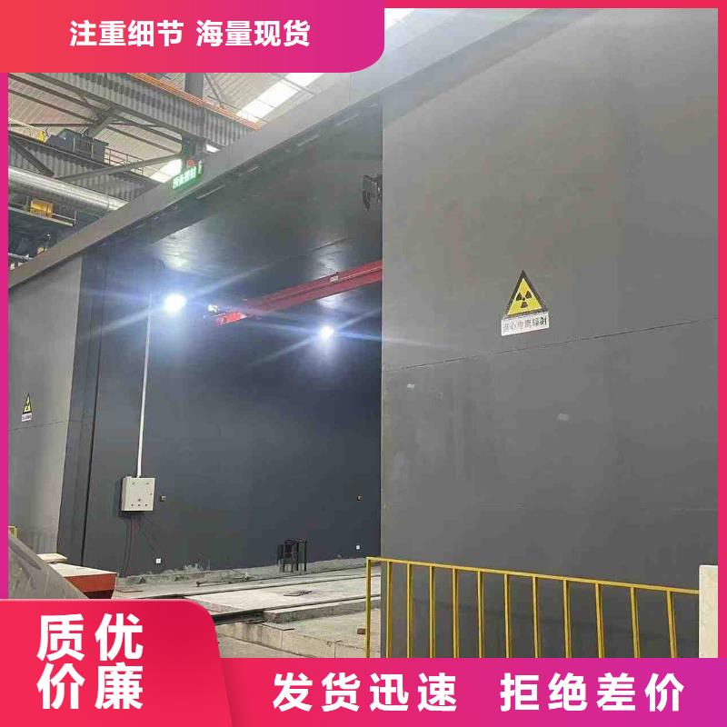 铅房厂家货源