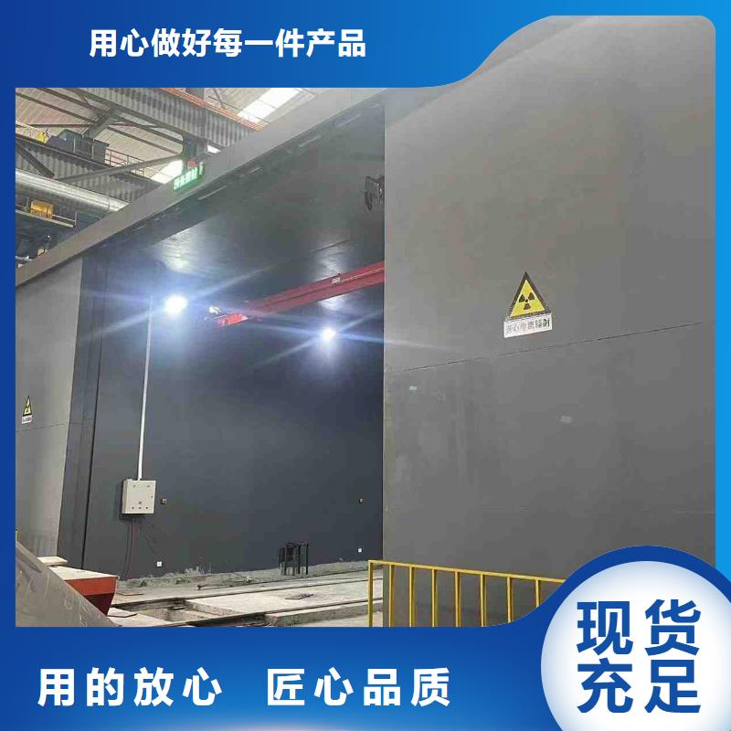铅房厂家工艺先进