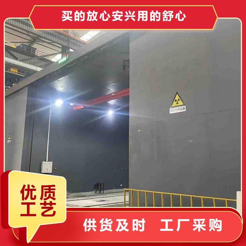 铅房符合标准