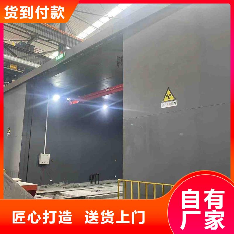 铅房性能稳定