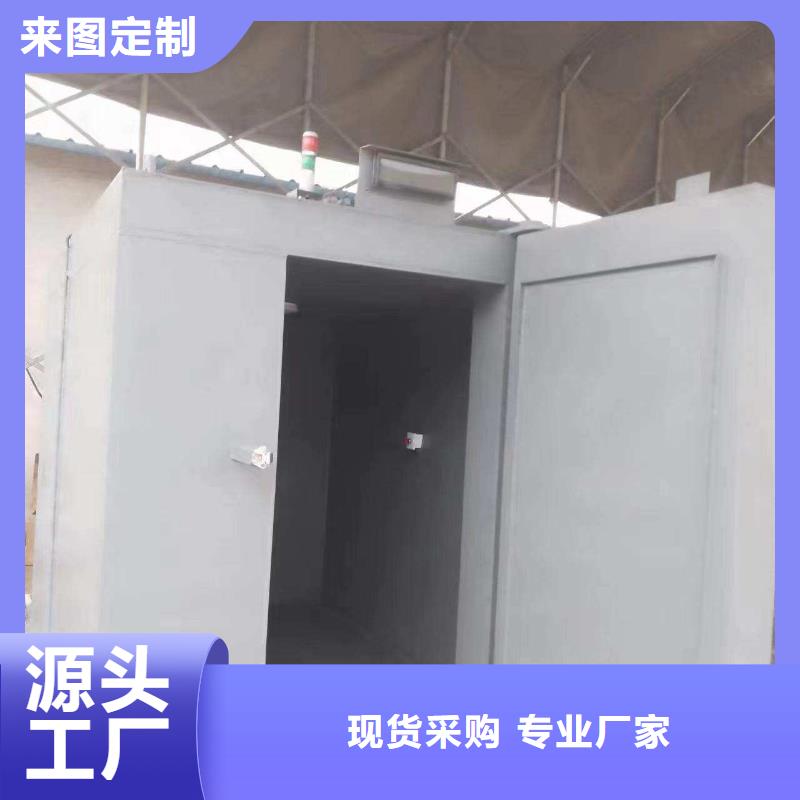 铅房根据要求定制