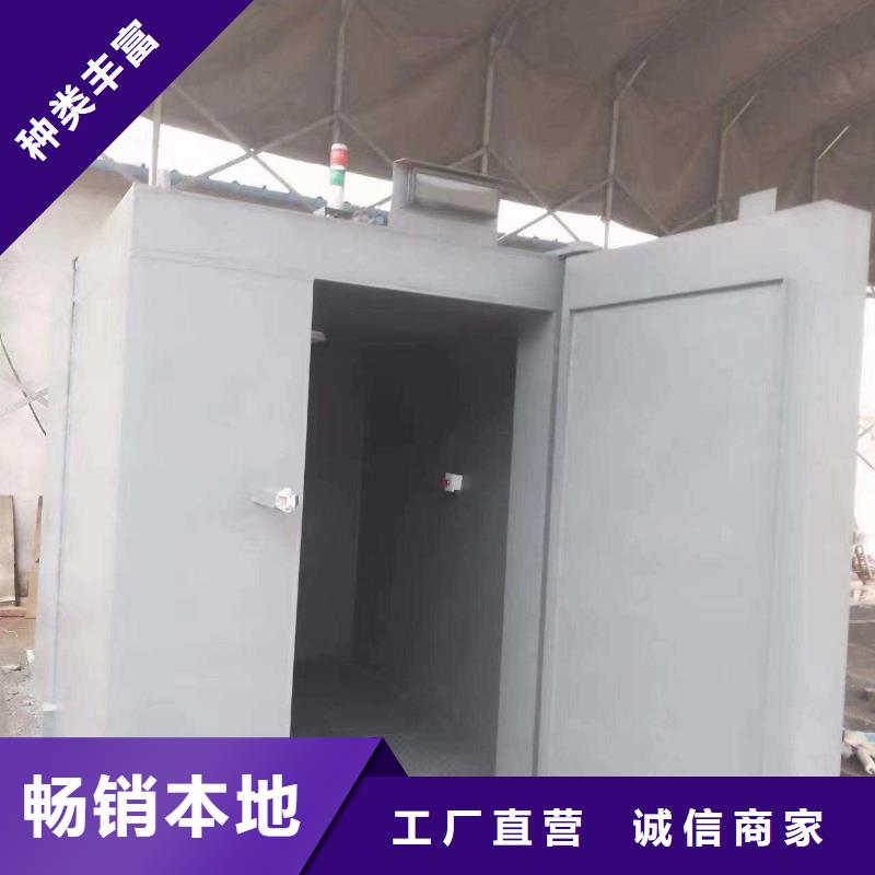 铅房重信誉厂家
