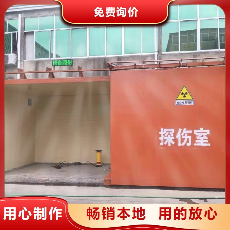铅房品质商家
