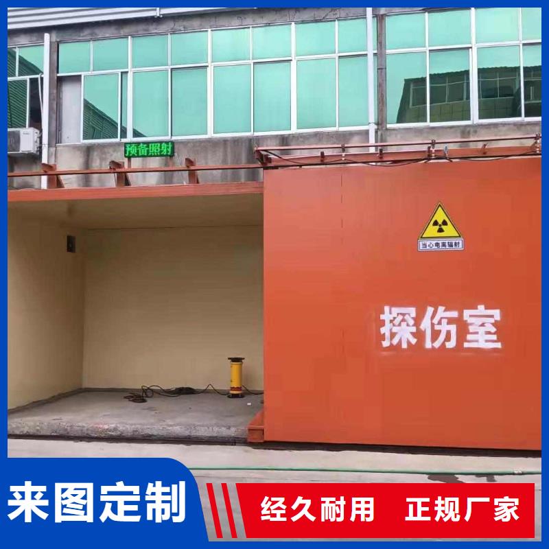 铅房今日价格