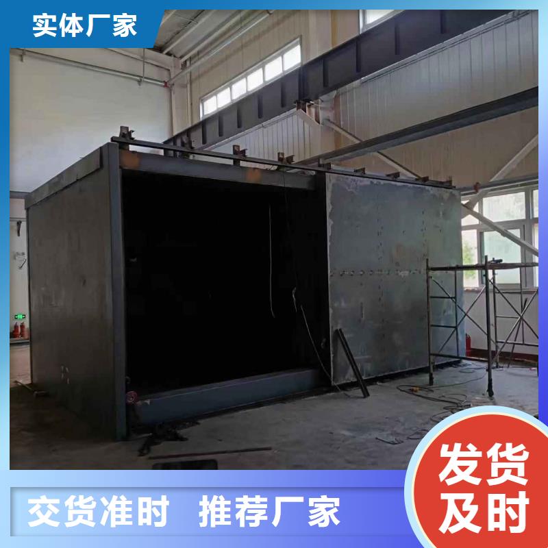 铅房品质值得信赖