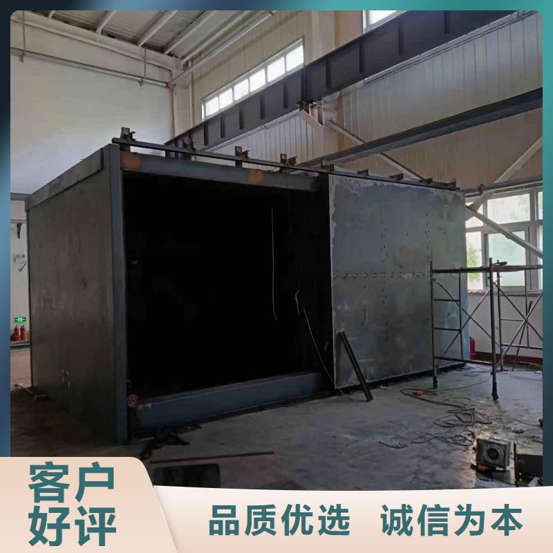 铅房按需设计