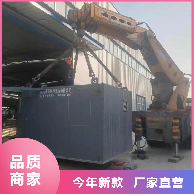 铅房欢迎来厂考察