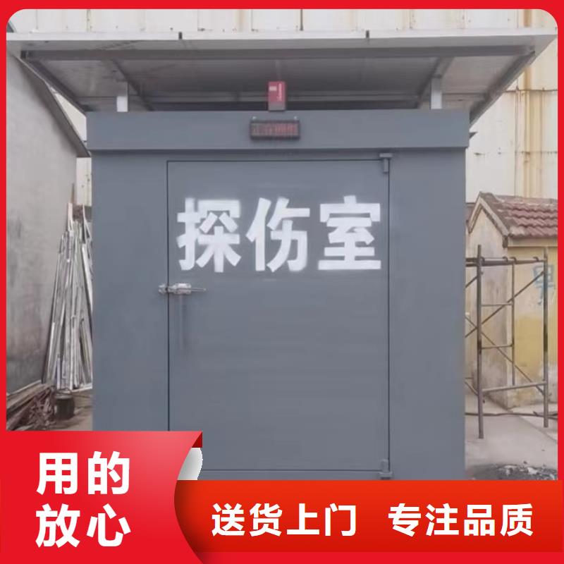 铅房0中间商差价