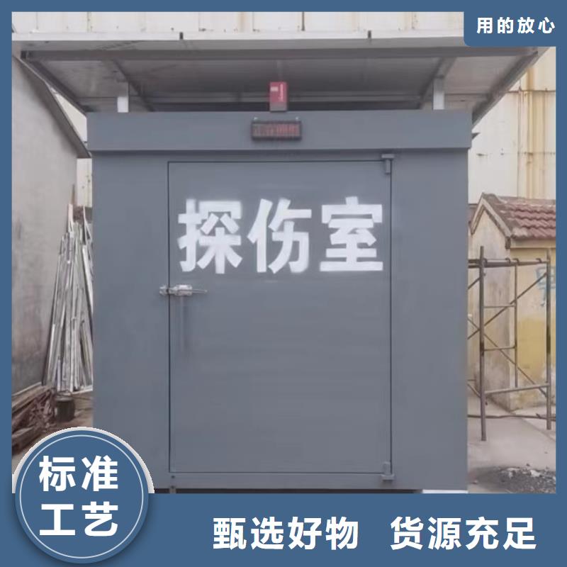 铅房供应商