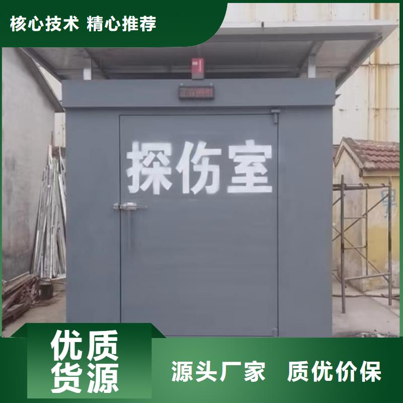 铅房当地厂家值得信赖