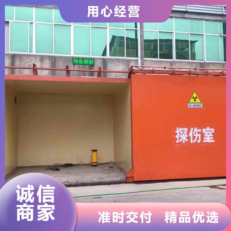 铅房优势