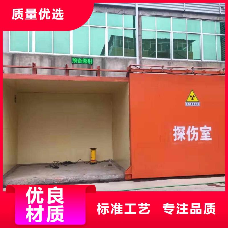铅房厂家直销直供