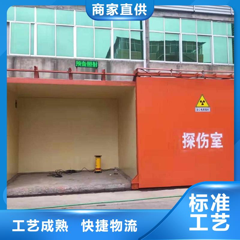 铅房为您精心挑选