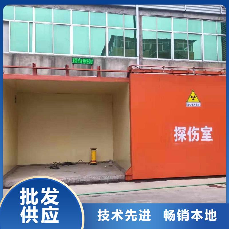 铅房源头厂家