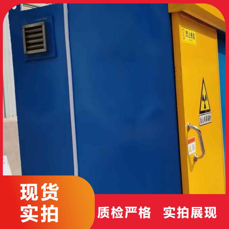 铅房用途广泛