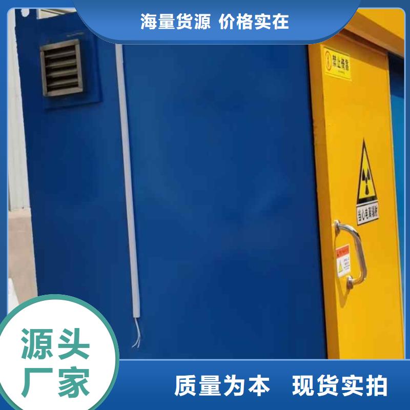 铅房源头厂家