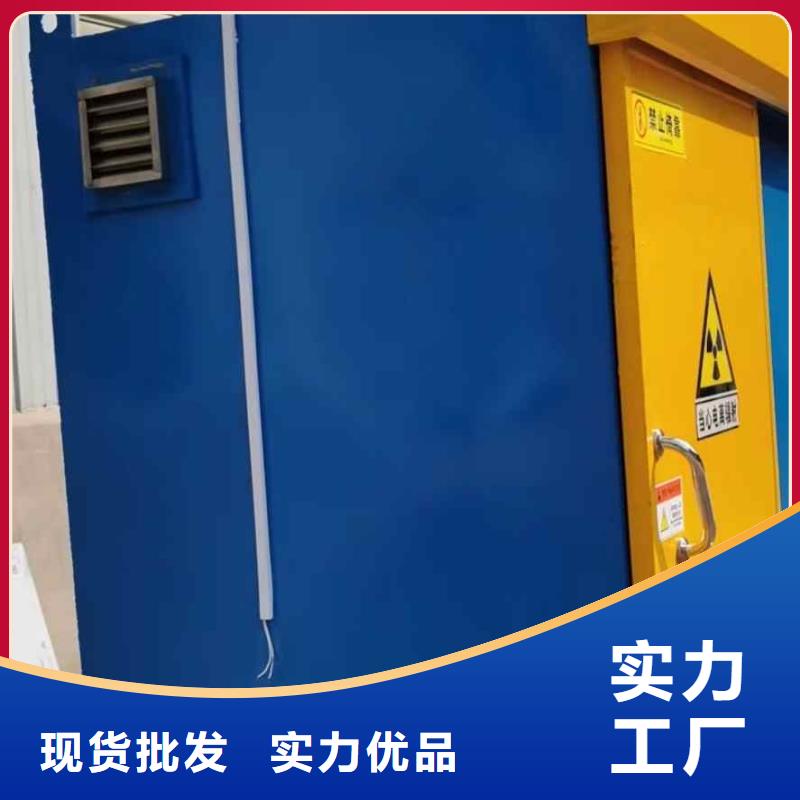 铅房性价比高