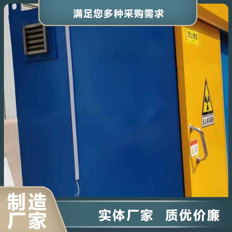 铅房厂家经验丰富