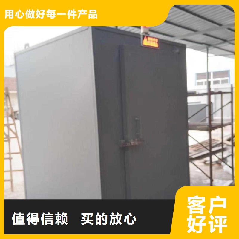 铅房制造生产销售