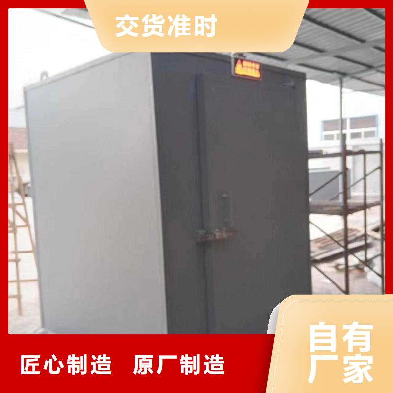 铅房高质量高信誉