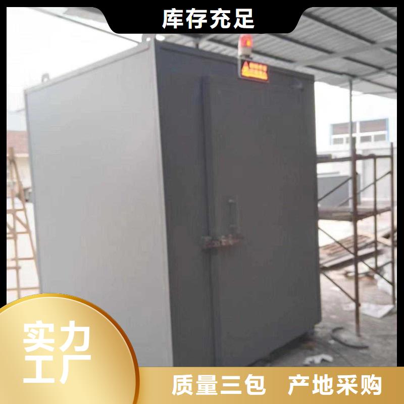 铅房现货采购