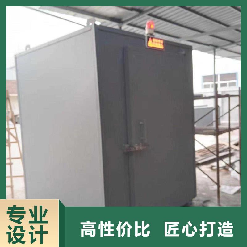 铅房经验丰富品质可靠