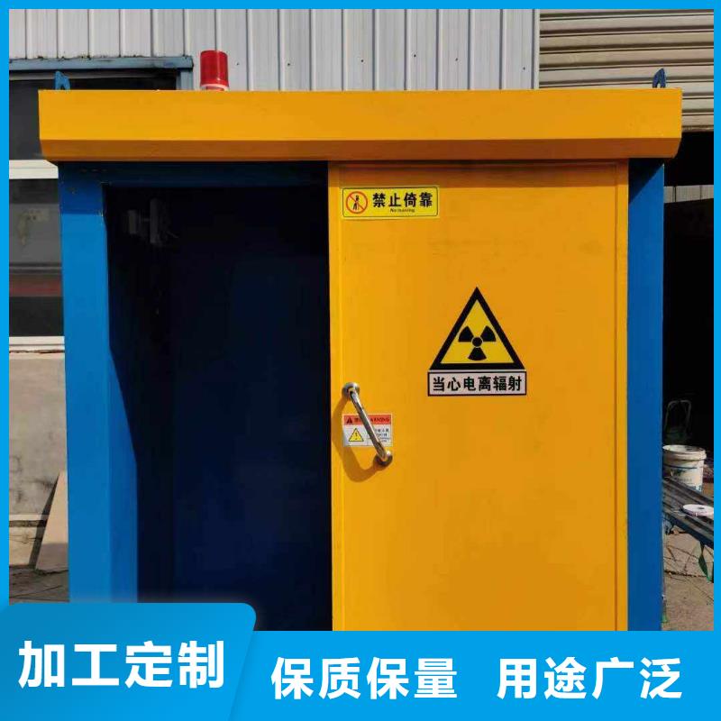 铅房甄选好厂家