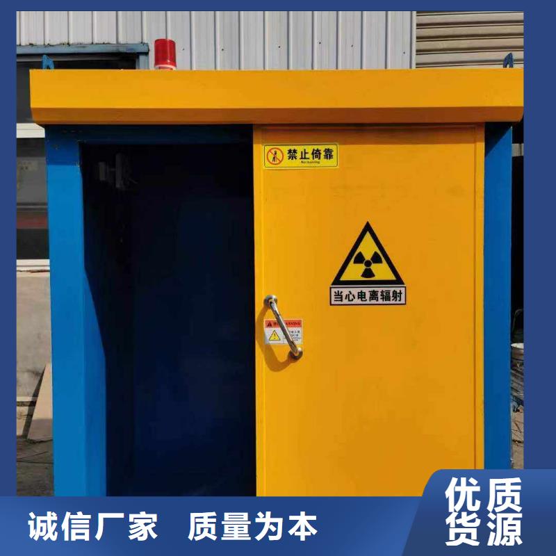 铅房制造生产销售