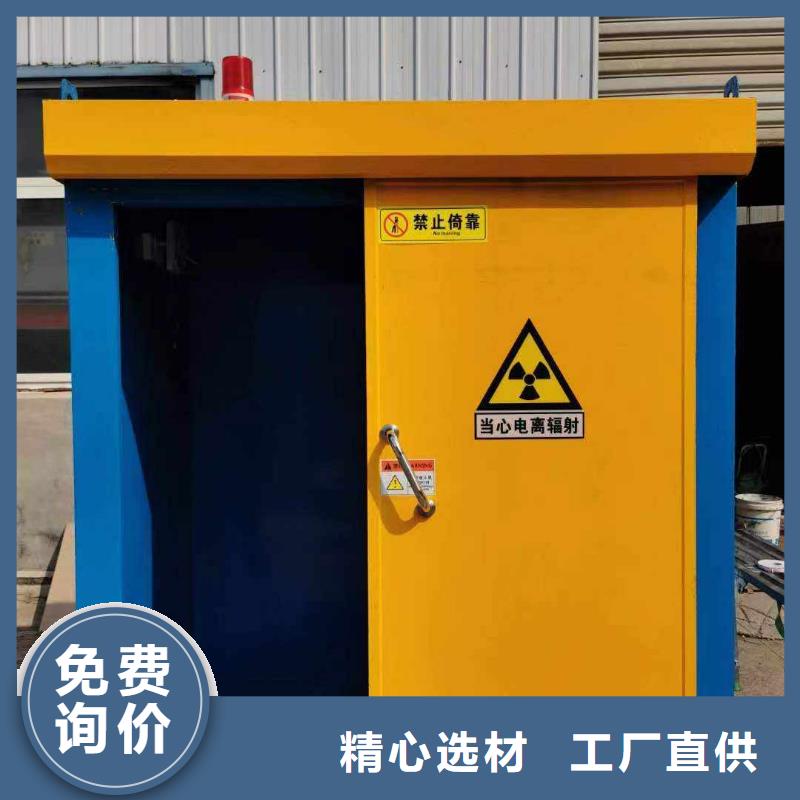铅房销售的是诚信