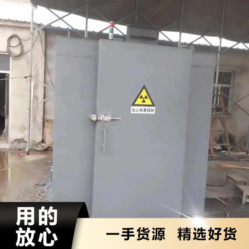 铅房现货实拍
