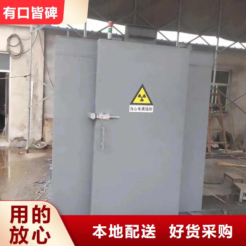 铅房一站式采购商