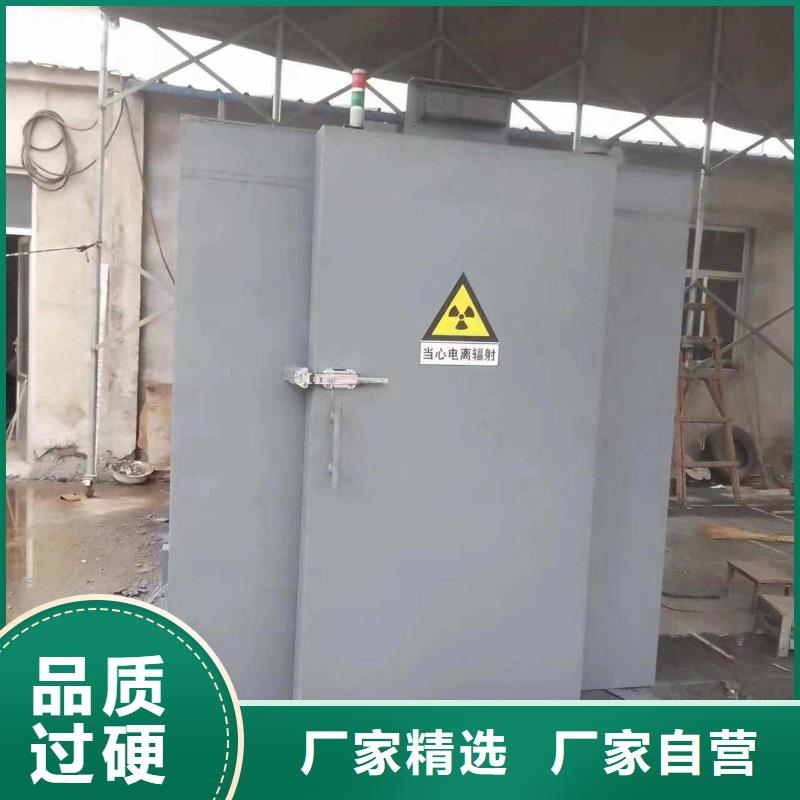 铅房批发货源