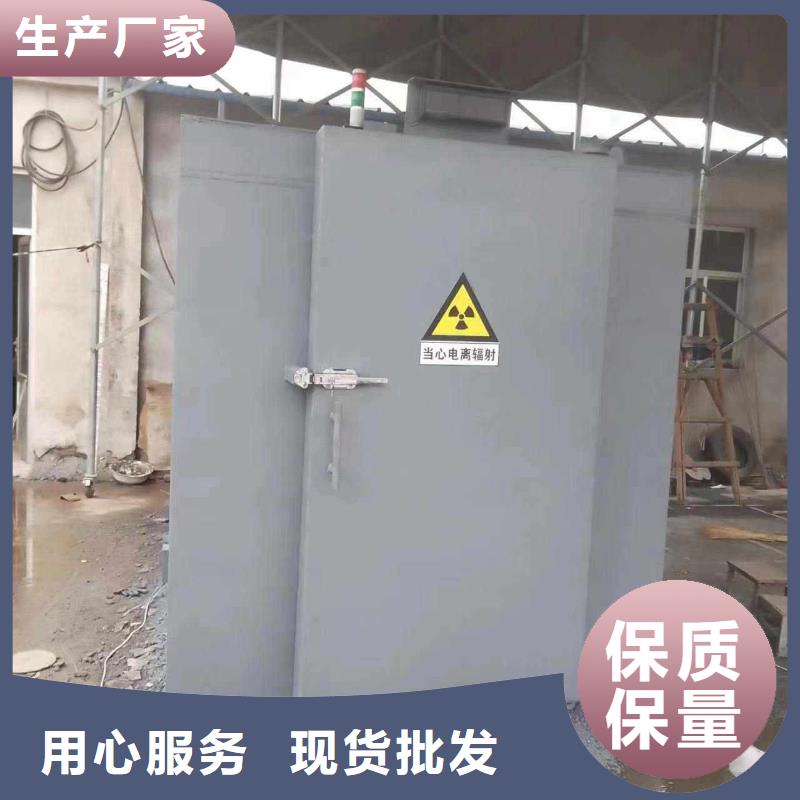 铅房放心购