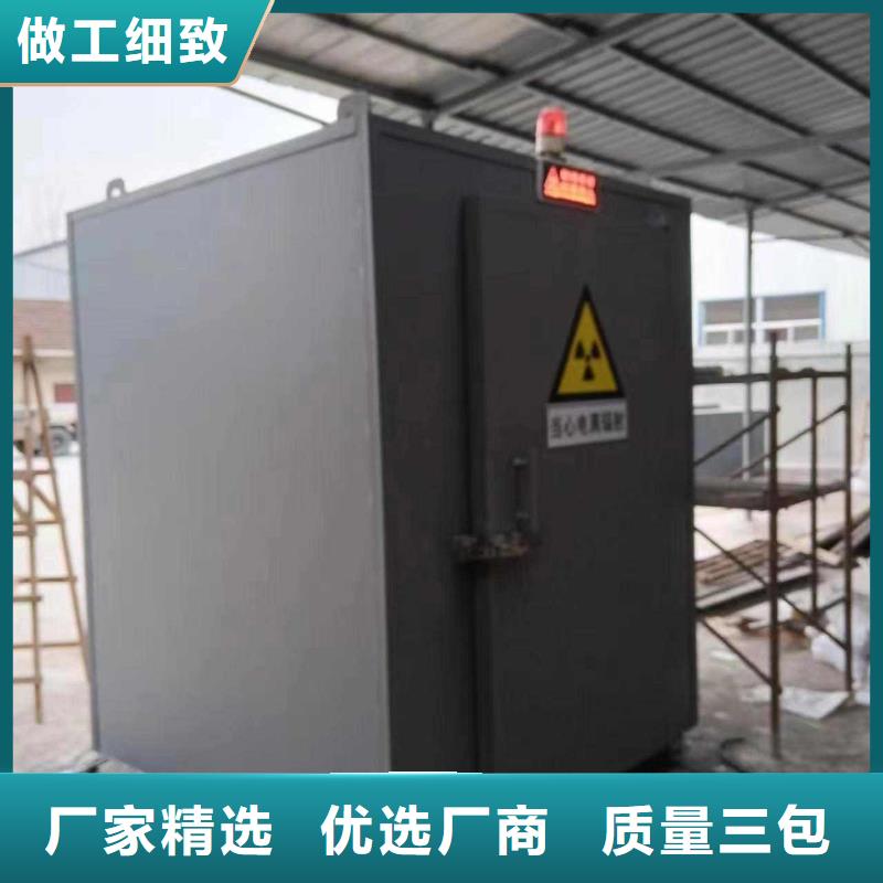 铅房批发价格