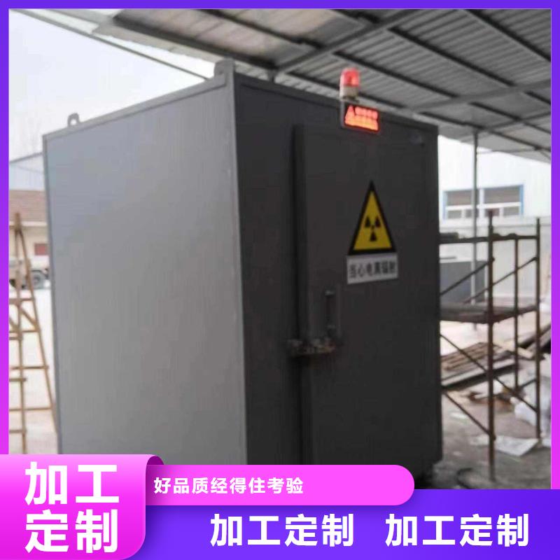 铅房一个起售