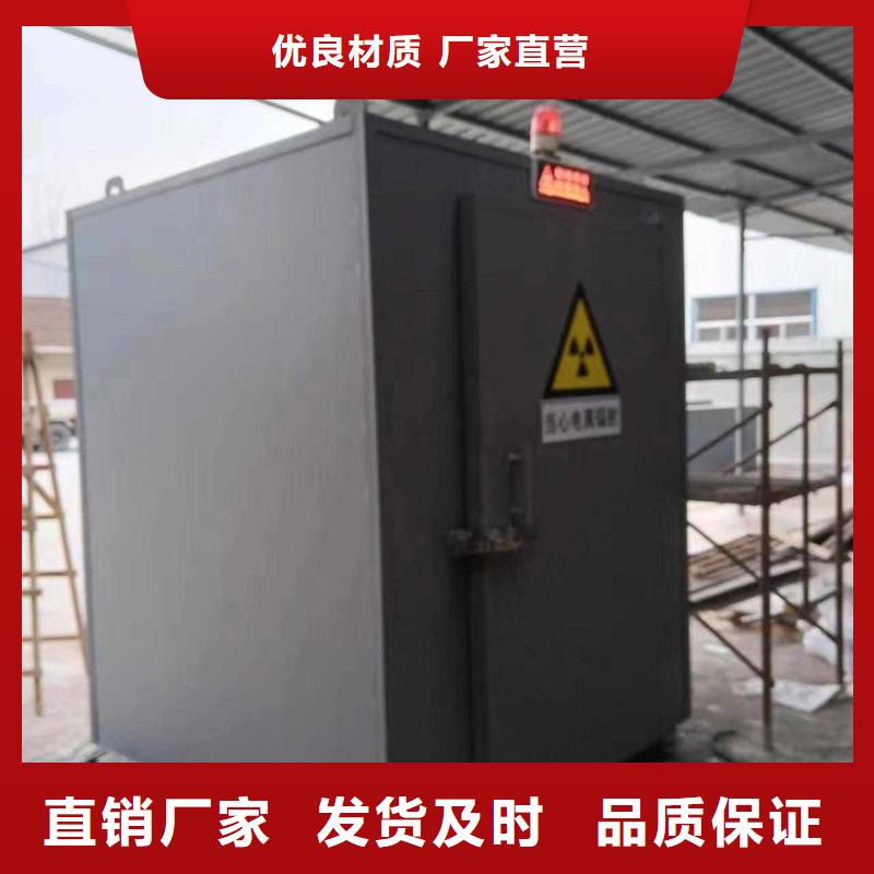 铅房品质优选