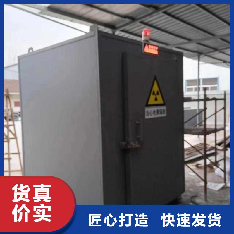 铅房品类齐全