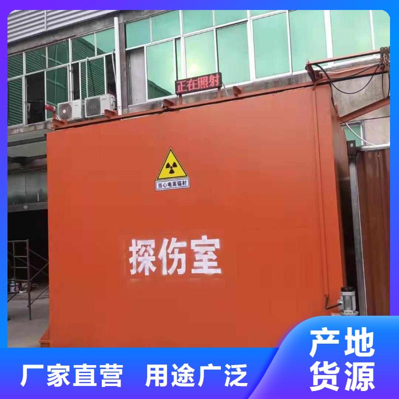 铅房可零售可批发