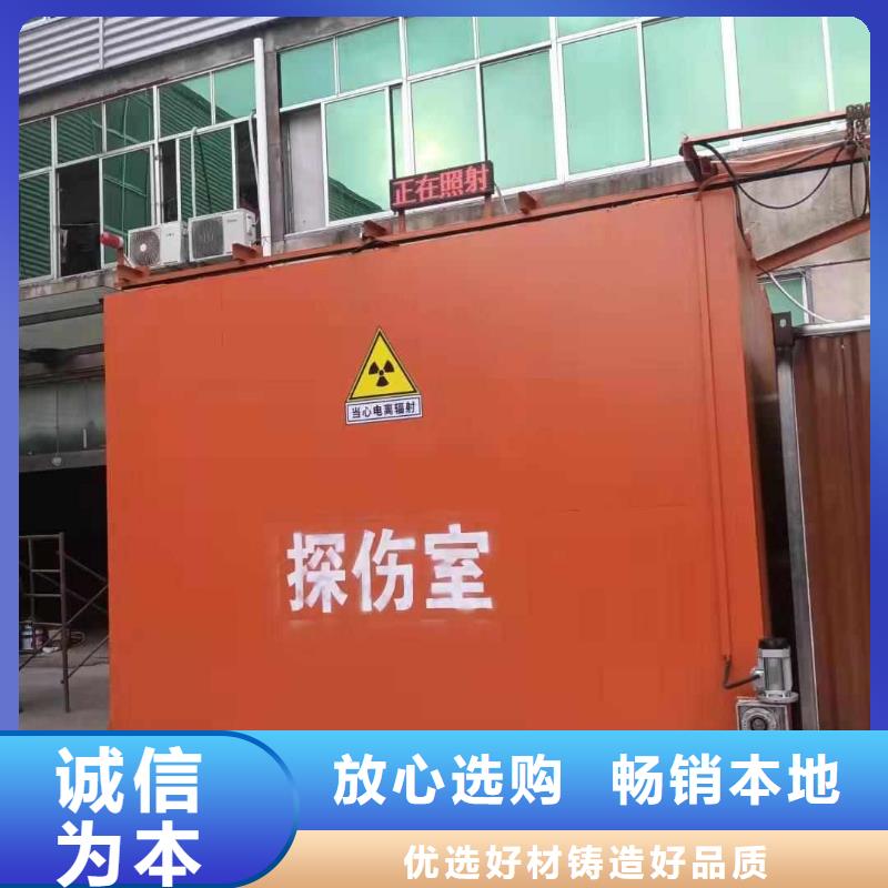 铅房低价货源