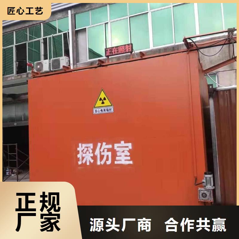 铅房厂家技术完善