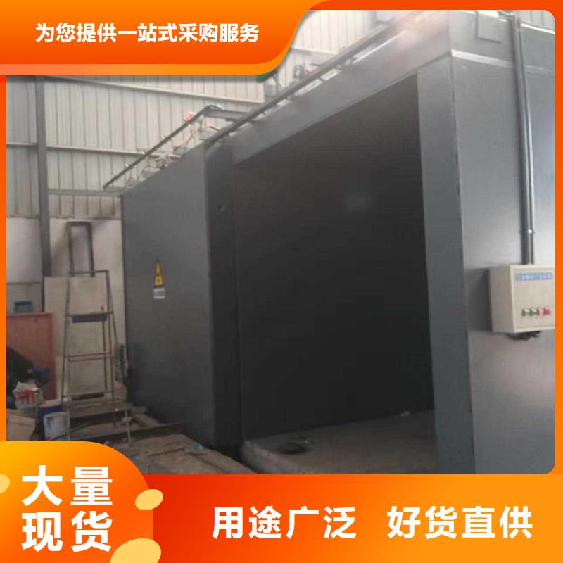 铅房您想要的我们都有