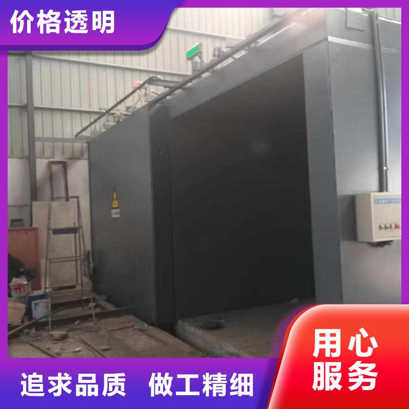铅房欢迎来电询价