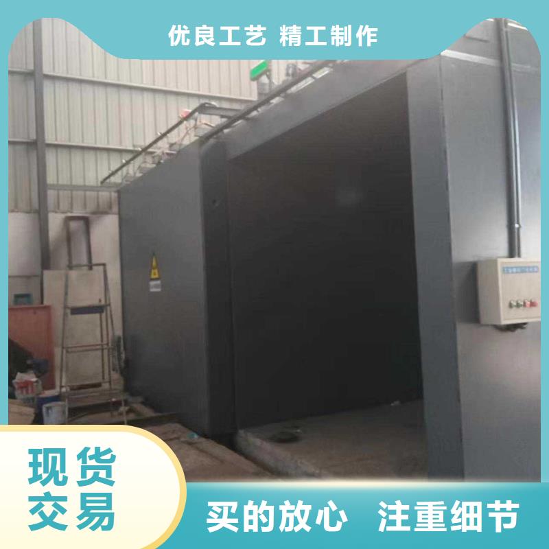 铅房快速物流发货
