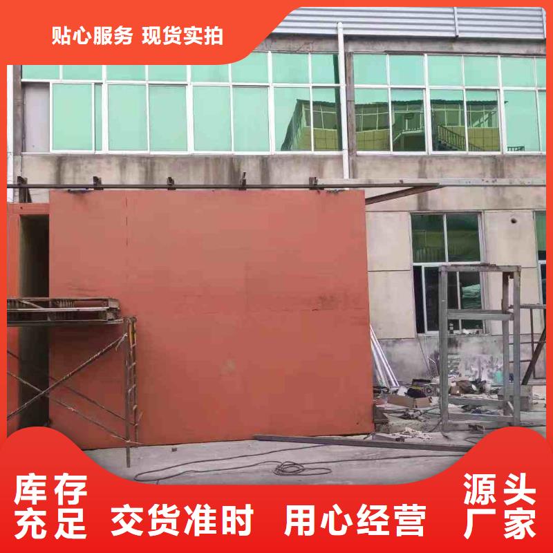 铅房按需设计